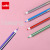 New Creative Ballpoint Pen Simple Student Girl Heart Simple Multicolor Ball Pen Internet Celebrity Signature Pen Factory in Stock