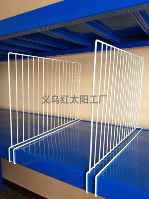 Shelf Partition Plate Baffle Clothing Shelf Isolation Board Cainiao Yizhan Express Shelf Shim Separate Net