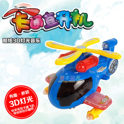 Electric Card Aircraft with Cool 3D Light J03047