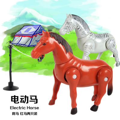 Electric Horse (2 Pcs/Box) (Zebra, Red) A92838a