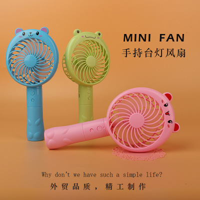 , Rabbit, Bear, Frog, with Night Light Handheld USB Rechargeable Fan A98816