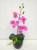  PU Butterfly Orchid Flowers Phalaenopsis Bouquet For Wedding Christams DIY Home Decoration Fake Garden Potted Deco