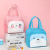 In Stock Wholesale Cute Pet Lunch Bag Portable Insulated Lunch Box Bag Cartoon Student with Rice Lunch Bag Ice Pack Customizable