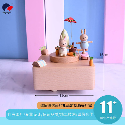 Factory Direct Sales Cat's Sky City Wooden Music Box Birthday Gift Valentine's Day Gift High-End Exquisite Ornaments