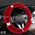 New Car Steering Wheel Cover Female Winter Plush Warm Fashion Personality Cute Diamond-Embedded Non-Slip Steering Wheel Cover Universal