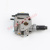 Garden Machinery Accessories Chain Saw Mower Hedge Trimmer Water Pump Tiller Carburetor A43 Specifications Complete