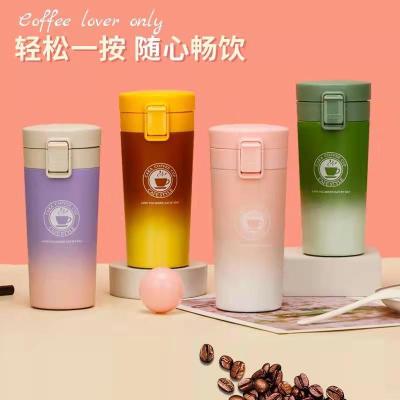 INS Gradient Color Stainless Steel Vacuum Cup with Tea Strainer Drinking Cup Car Bounce Cover Coffee Cup Gift Wholesale