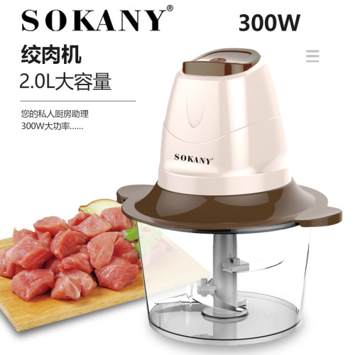 cross-border sokany7006 meat grinder household electric small multi-function cooking machine mixer european standard spot
