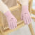Winter Women's Warm Japanese-Style Gloves Cutie Cute Korean-Style Student Cartoon Five-Finger Fleece-Lined Touch Screen Knitted Knitting Wool Gloves