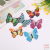 3D Three-Dimensional Butterfly Wall Sticker Living Room Bedroom Wall Fresh Decoration Supplies Room Wall Decoration DIY Crafts