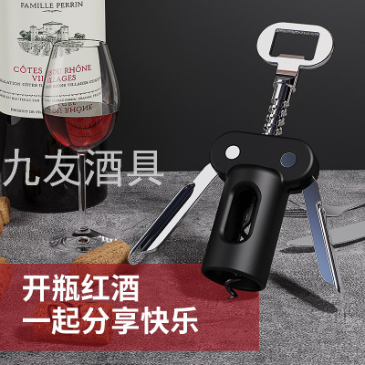 Wine Corkscrew Wine Opener Automatic Bottle Opener Household Portable Creative Multifunctional Suit Bottle Screwdriver