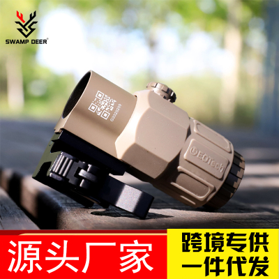 Zhengwu Optical G33 Holographic Red Dot Teleconverter Quick Release Rollover Telescopic Sight Non-Rmr558 Cross Laser Aiming Instrument