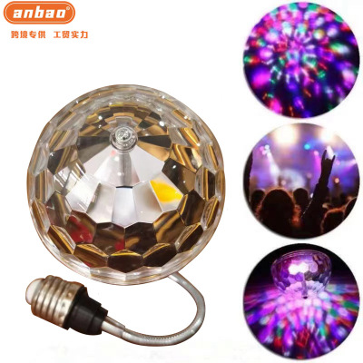 Colorful Magic Ball Light Colored Lights Home Decoration Color Changing Light Bulb Home Ktv Atmosphere Light Interior Light Stage Lights