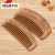 Factory Direct Sales Natural Log Old Mahogany Comb Wide-Tooth Comb Moon-Shaped Comb