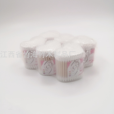 Disposable Double-Headed Makeup Cotton Swab Sanitary Cleaning Cotton Swabs Ear Swab Love Bottle 120 PCs Daily Use