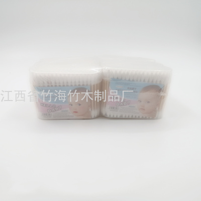 Disposable Double-Headed Makeup Cotton Swab Sanitary Cleaning Cotton Swab Ear Swab Square Bottle 120 PCs Daily Use
