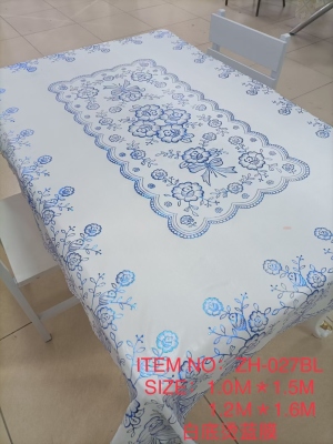 Factory Direct PVC Bronzing Tablecloth Waterproof Tablecloth Oil-Proof Tablecloth Placemat Ramadan Tablecloth Can Be Customized Size