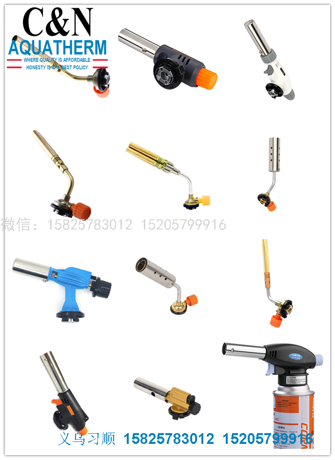 Product Image Gallery