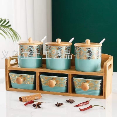 Gao Bo Decorated Home Home Modern Fresh Double-Layer Ceramic Seasoning Jar