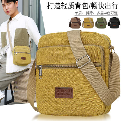 Men's Outdoor Leisure Shoulder Messenger Bag Small Canvas Backpack Collect Money Retro Korean Type Men's and Women's Bags Cross-Border Batch