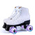 Adult Skates Smooth Black and White Branches Universal Pulley Skates