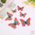 Multi-Specification Color Optional Simulation Butterfly Garden Butterfly Decoration Gardening Flower Arrangement Accessories 3D Three-Dimensional Crafts