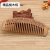 Factory Direct Sales Natural Log Old Mahogany Comb Wide-Tooth Comb Moon-Shaped Comb