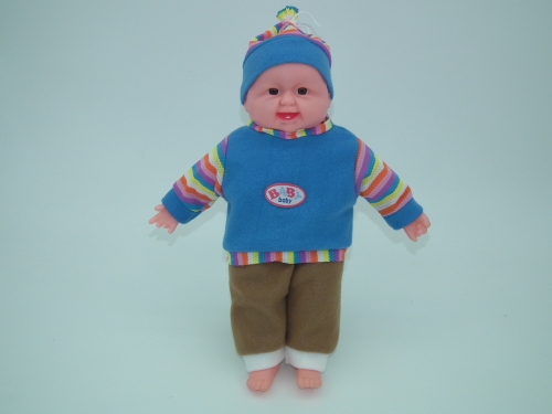 simulation doll vinyl doll baby sleeping doll music intelligent dialogue toy gift 50cm