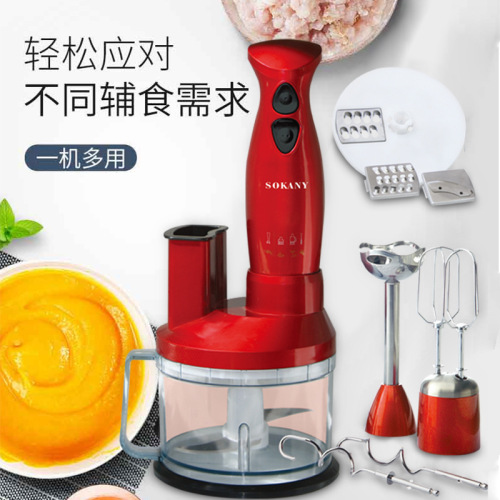 cross-border sokany5011-7 blender baby food supplement shredder meat grinder kitchen combination set