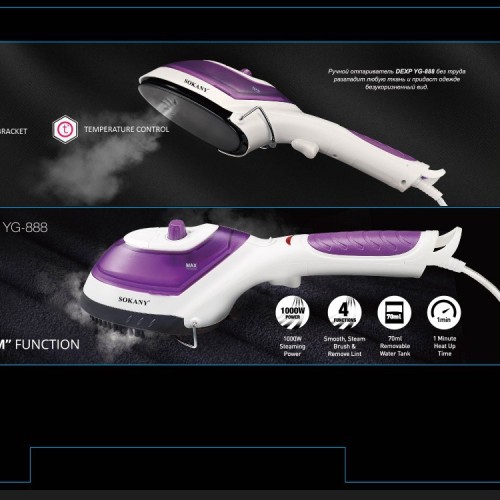 cross-border sokany888 ironing brush iron automatic small electric iron portable iron mini steam brush travel