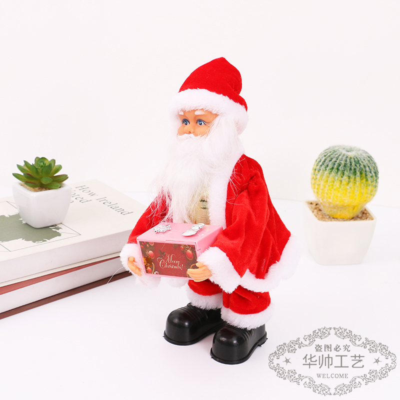 Product Image Gallery