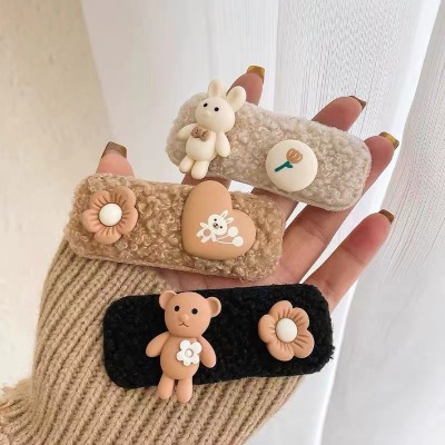 Korean Style Autumn and Winter Lamb Hair Barrettes Side Clip Hairpin Cute Cartoon Bear Rabbit Bangs Broken Hair Duckbilled Hair Accessories