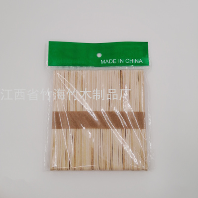 [Factory Direct Sales] New Ice Cream Stick Birch Bags 114*10*2 Snow Sticks Ice Cream Sticks Can Be Customized