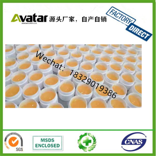 unloading grafting mascara orange orange flavor 1-2 sharing 3-4 minutes， quick unloading grafting mascara