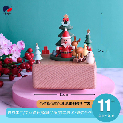 Factory Direct Sales Cat's Wooden Christmas Birthday Gift Valentine's Day Wedding Music Box Love Wedding