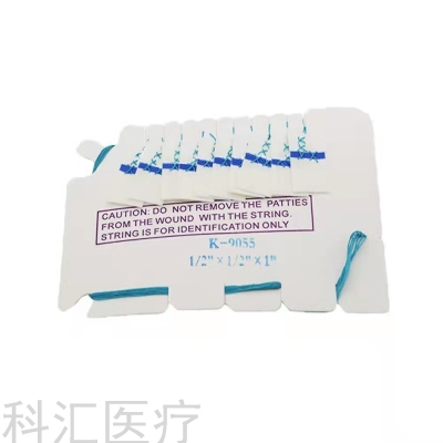 Disposable Medical Surgical Disinfection Brain Surgery with X-Ray