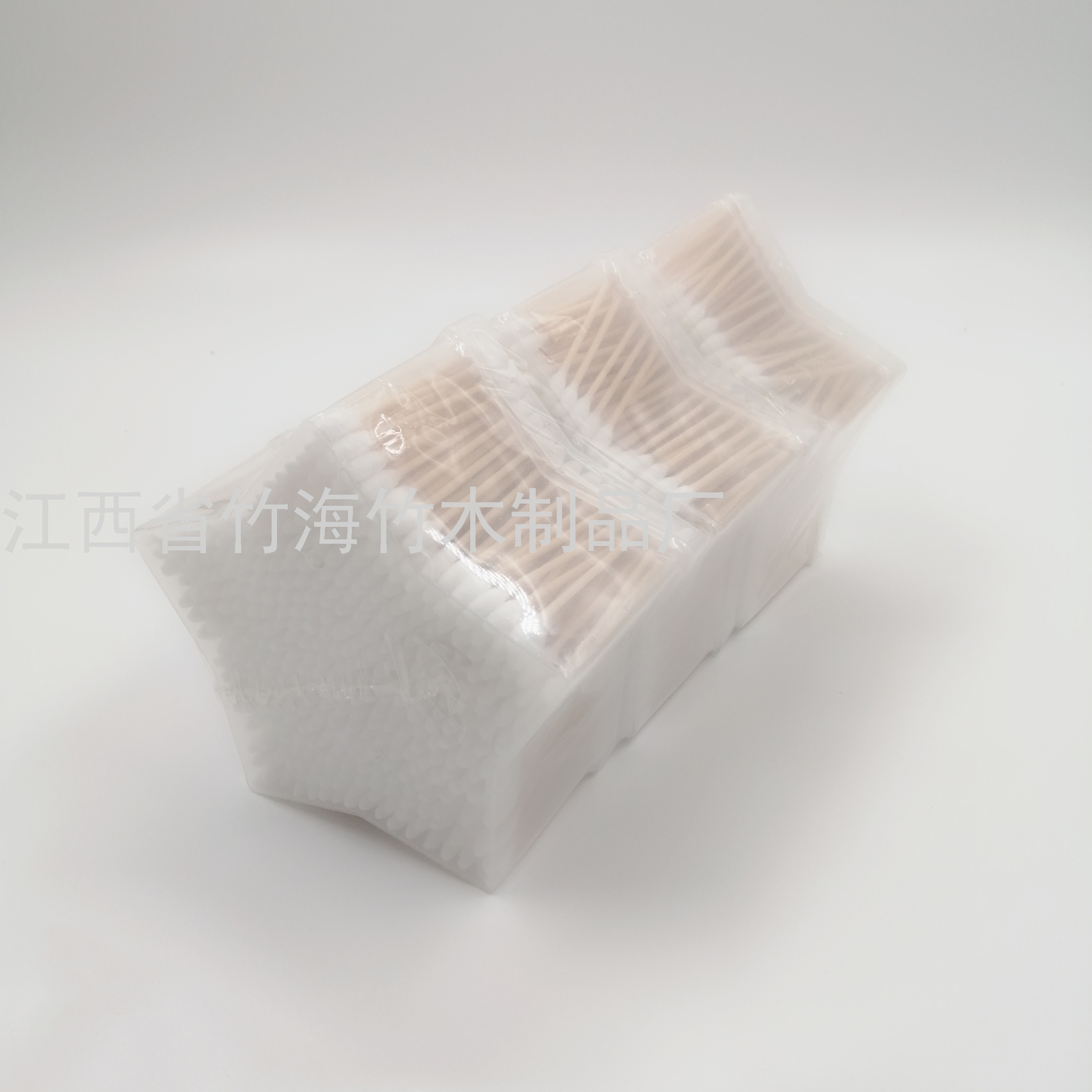 Product Image Gallery