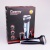 Geemy567 Electric Shaver 3 Head Washing Shaver Men's Multifunctional Three-in-One Hair Clipper Set