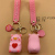 Cute Little Pink Pig Keychain Girl Bag Ornaments Trendy Car Key Chain Creative Girlfriends Small Gift Wholesale