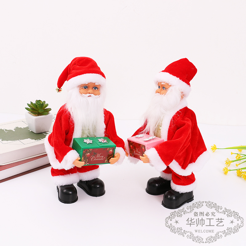 Product Image Gallery