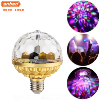 Colorful Magic Ball Light Colored Lights Home Decoration Automatic Color Changing Bulb Home Ktv Flash Lamp Indoor Stage Lights