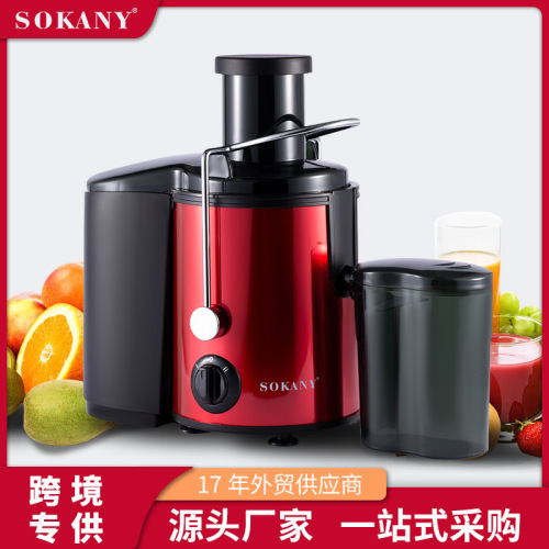 cross-border sokany4001 juicer fresh juice watermelon juice orange juice electric household cooking fruit press