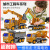 Large Engineering Vehicle Children's Toy Set Inertia Sliding Toy Car Stirring Tilting Crane Excavator Gift Box