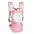 Xingyunbao Summer Breathable Baby Carrier Front Holding Baby Carrier Strap Waist Stool Non-Slip Dual-Purpose Baby Holding Stool