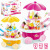 Children's Light Music Simulation Mini Supermarket Ice Cream Shop Candy Trolley Play House Toy