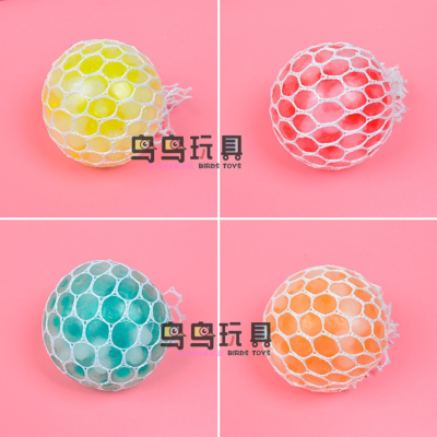 Cross-Border Supply New 6.0 Two-Color Colorful Beads Vent Ball TPR Creative Water Ball Squeezing Toy Squeeze Burst Beads Grape Ball