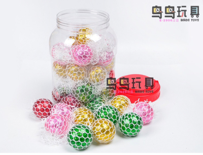 Supply TPR Soft Rubber Toys 5.0 Colorful Beads Grape Globe Big Beads Vent Ball Decompression Burst Beads Water Ball Squeezing Toy