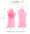 Hot-Selling Dishwashing Gloves Kitchen Cleaning Silicone Brush Dishwashing Gloves Non-Slip Heatproof Household Silicone Gloves