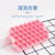 Hot Sale 37 Grid Silicone Ice Tray Stackable Ice Box DIY Ice Cube Mold Food Refrigerated Ice Box Honeycomb Ice Tray