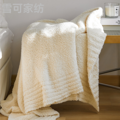 Solid Color Knitted Half Velvet Blanket Soft Blanket Sofa Cover Home Soft Clothing Matching Autumn and Winter 130 × 160